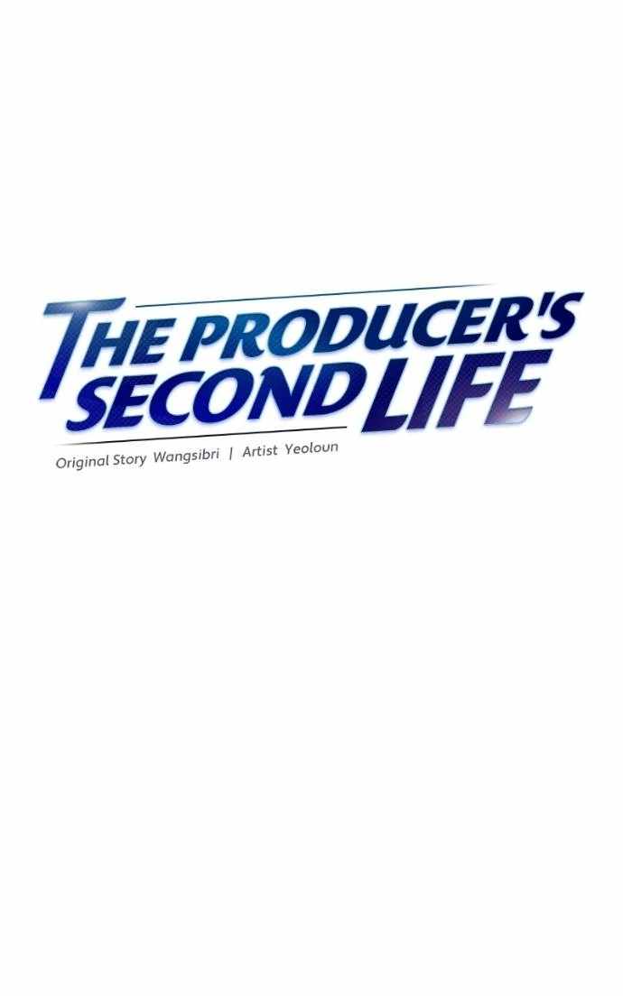 Second Life Producer Chapter 189 44